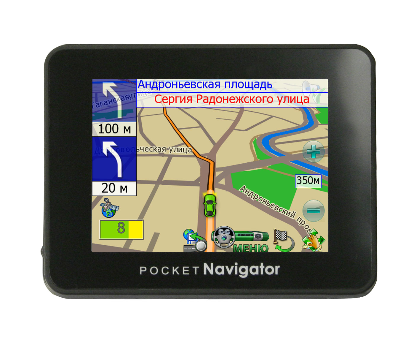 Навигаторы детства игры. Навигатор. Карта GPS навигатор. Навигатор карта навигатор. Карты Навител для автомобильного навигатора.